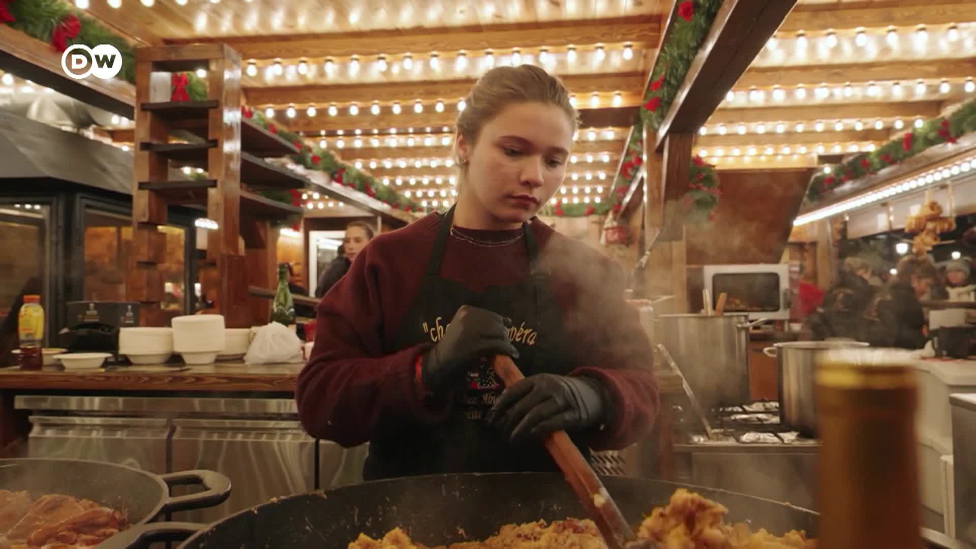 DW Euromaxx - 12/20/25