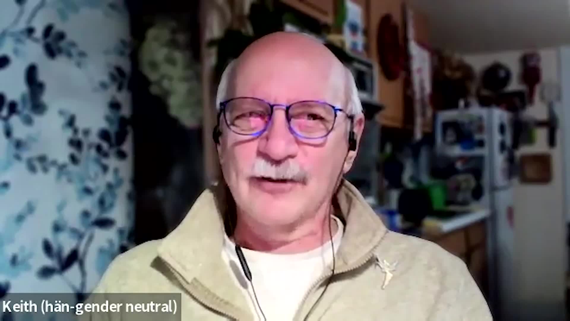 All Things LGBTQ - 12/23/25