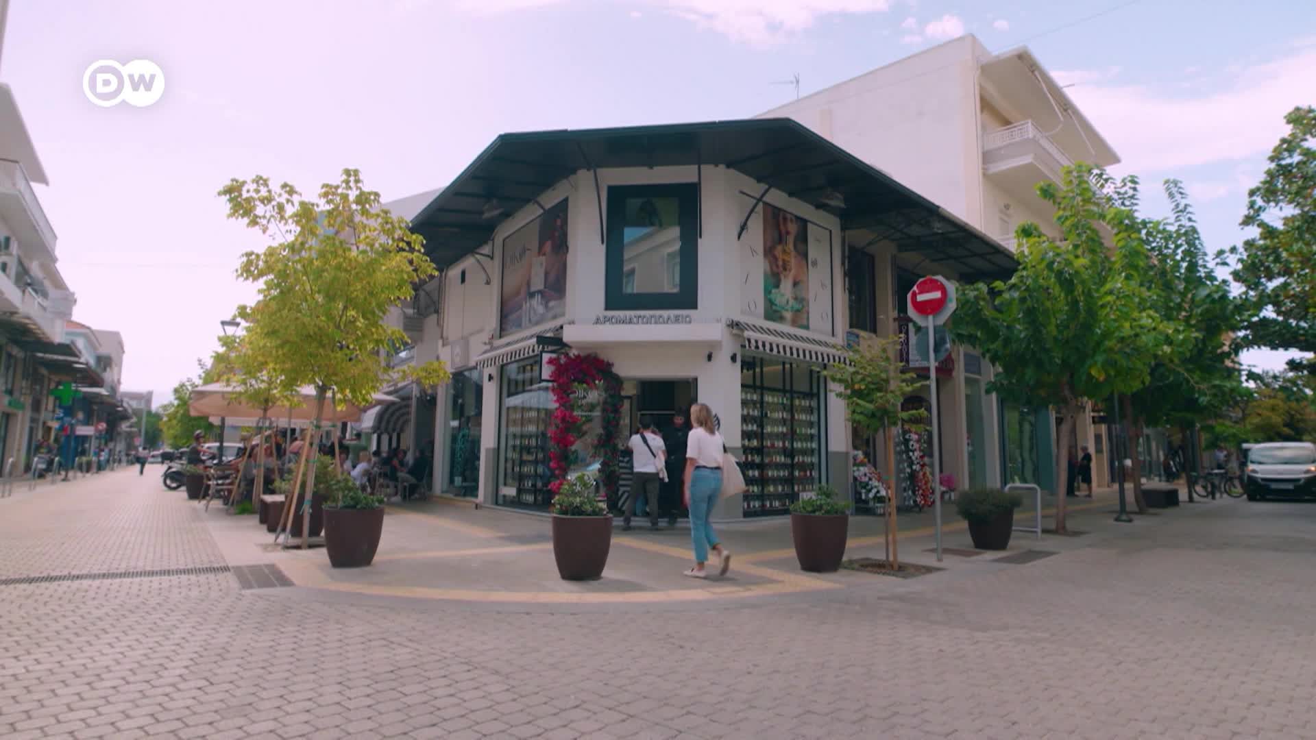 DW Euromaxx - 2-16-26